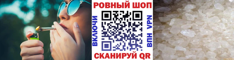 Где можно купить наркотики Усинск ГАШ Alpha PVP АМФ Бошки Шишки Cocaine Меф
