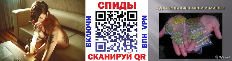 блэк спрут как зайти  Усинск  Бутират жидкий экстази 