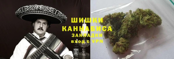 MDMA Аркадак