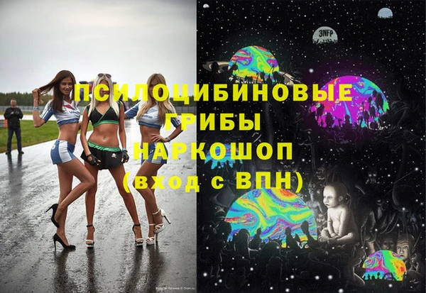 не бодяженный Армянск