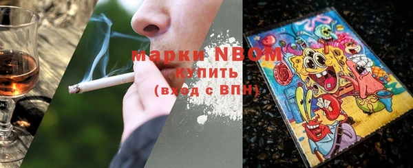 MDMA Аркадак