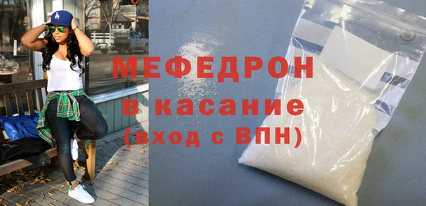 не бодяженный Армянск