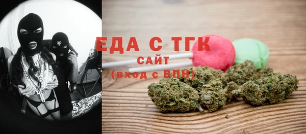 не бодяженный Армянск
