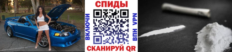 Первитин Декстрометамфетамин 99.9%  Усинск 