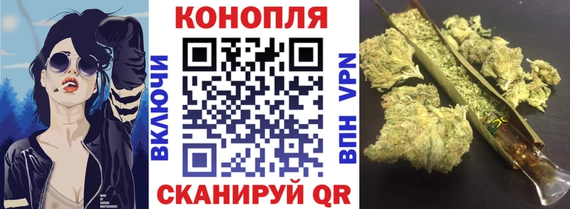 нарко площадка состав  Усинск  Бошки Шишки планчик 